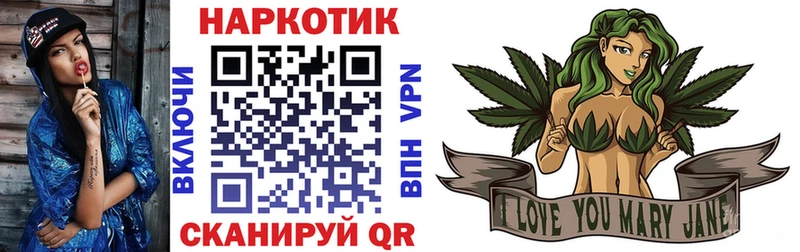 Названия наркотиков Адыгейск АМФ  Альфа ПВП  Мефедрон  Канабис  COCAIN  ГАШИШ 