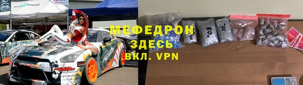 героин Абаза