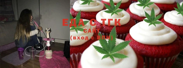 гашиш Абинск