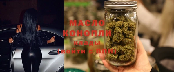 гашиш Абинск