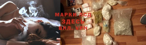 гашиш Абинск