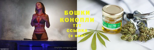 героин Абаза