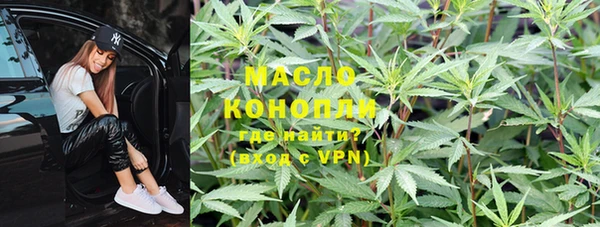 гашиш Абинск