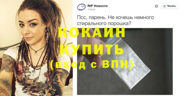 твердый Ростов