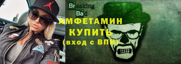 гашиш Абинск